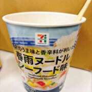 ヒメ日記 2025/08/15 14:39 投稿 さゆり 上野ハイブリッドマッサージ