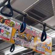 ヒメ日記 2025/09/14 22:18 投稿 さゆり 上野ハイブリッドマッサージ