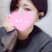 さゆり K様へお礼💌 上野ハイブリッドマッサージ