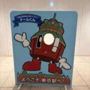 ヒメ日記 2025/10/03 20:38 投稿 さゆり 品川ハイブリッドマッサージ