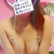 ヒメ日記 2026/03/25 11:20 投稿 このみ 美妻川越～熟女との時間～