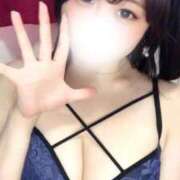 かえで あした💕ふたりでぬくぬくしちゃお❄️🎀🤍そろそろえっちな時期💭💋 ふわふわコレクション