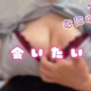 ヒメ日記 2025/08/08 16:49 投稿 小野えま 回春性感アロマピーチ