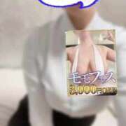 ヒメ日記 2025/08/26 14:19 投稿 小野えま 回春性感アロマピーチ