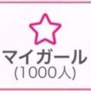 ヒメ日記 2025/10/13 15:48 投稿 りな【シルバーアロー】 Arrows 苫小牧・千歳店