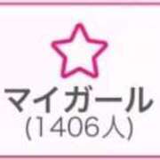 ヒメ日記 2025/11/27 17:21 投稿 りな【シルバーアロー】 Arrows 苫小牧・千歳店