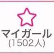 ヒメ日記 2025/12/13 04:21 投稿 りな【シルバーアロー】 Arrows 苫小牧・千歳店