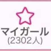 ヒメ日記 2026/08/23 19:08 投稿 りな【シルバーアロー】 Arrows 苫小牧・千歳店