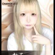 ヒメ日記 2025/06/18 21:43 投稿 ねる CHANGE THE WEST