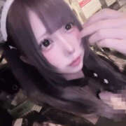 ねる 髪切ったよ！ CHANGE THE WEST