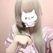 ねる ぱじゃま CHANGE THE WEST