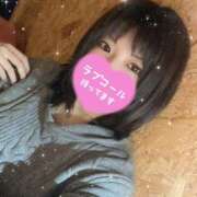 ヒメ日記 2026/03/18 18:19 投稿 りつき DRAMA（ドラマ）