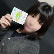 ヒメ日記 2026/04/18 03:12 投稿 りつき DRAMA（ドラマ）