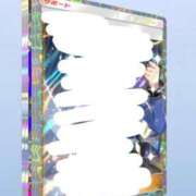 つむぎ ゴットパック 素人系イメージSOAP彼女感大宮館