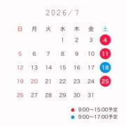 ひいろ 7月🎐🫧 ビギナーズ和歌山