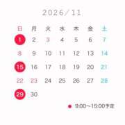 ヒメ日記 2026/10/21 20:11 投稿 ひいろ ビギナーズ和歌山