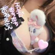 ヒメ日記 2025/10/31 23:05 投稿 ましろ ぽっちゃり巨乳美女専門川越ちゃんこ