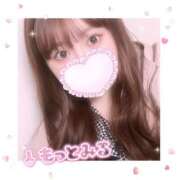 ヒメ日記 2025/11/29 16:49 投稿 ましろ ぽっちゃり巨乳美女専門川越ちゃんこ