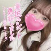 ヒメ日記 2025/12/27 09:16 投稿 ましろ ぽっちゃり巨乳美女専門川越ちゃんこ