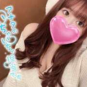 ましろ 見せたいだけ〜♡ ぽっちゃり巨乳美女専門川越ちゃんこ