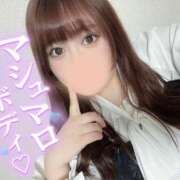 ヒメ日記 2026/01/20 23:15 投稿 ましろ ぽっちゃり巨乳美女専門川越ちゃんこ