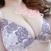 ヒメ日記 2026/03/18 18:42 投稿 ましろ ぽっちゃり巨乳美女専門川越ちゃんこ