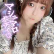 ヒメ日記 2026/04/12 15:10 投稿 ましろ ぽっちゃり巨乳美女専門川越ちゃんこ