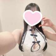 こうき ちょっとだけ甘えてもいいですか？💋 ハピネス＆ドリーム 松山道後温泉