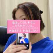 ヒメ日記 2025/07/19 20:58 投稿 美優（みゆ） PLUS十三店