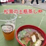 ヒメ日記 2025/11/02 17:18 投稿 美優（みゆ） PLUS十三店