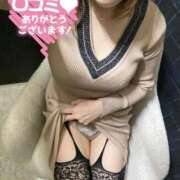 ヒメ日記 2025/11/26 20:48 投稿 美優（みゆ） PLUS十三店