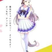 ヒメ日記 2026/01/02 20:09 投稿 美優（みゆ） PLUS十三店