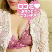 ヒメ日記 2026/02/21 21:18 投稿 美優（みゆ） PLUS十三店