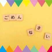 ヒメ日記 2026/08/27 19:33 投稿 美優（みゆ） PLUS十三店