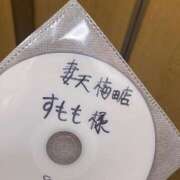 ヒメ日記 2025/08/11 06:30 投稿 すもも 妻天 梅田店