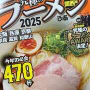 ヒメ日記 2025/09/03 15:17 投稿 すもも 妻天 梅田店