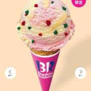 ヒメ日記 2025/09/09 10:27 投稿 すもも 妻天 梅田店