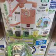 ヒメ日記 2025/09/20 11:17 投稿 すもも 妻天 梅田店