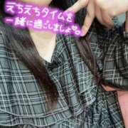 ヒメ日記 2025/11/18 14:55 投稿 すもも 妻天 梅田店