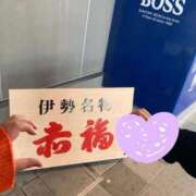 ヒメ日記 2025/12/02 18:28 投稿 すもも 妻天 梅田店