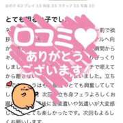 ヒメ日記 2025/12/07 18:27 投稿 すもも 妻天 梅田店