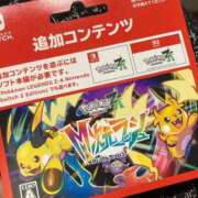 ヒメ日記 2025/12/09 10:37 投稿 すもも 妻天 梅田店