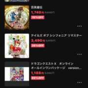 ヒメ日記 2025/12/22 10:17 投稿 すもも 妻天 梅田店