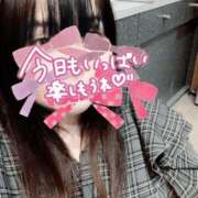 ヒメ日記 2026/04/10 10:46 投稿 すもも 妻天 梅田店