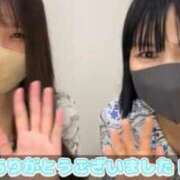 ヒメ日記 2025/07/18 02:50 投稿 あゆ 五反田痴女性感フェチ倶楽部