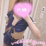 ヒメ日記 2025/07/09 21:37 投稿 みりあ ファッションヘルス カリスマ