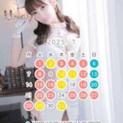 ヒメ日記 2025/06/20 16:51 投稿 うるみ Versailles