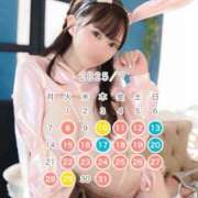 ヒメ日記 2025/07/08 19:02 投稿 うるみ Versailles