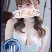 ヒメ日記 2025/08/02 21:21 投稿 うるみ Versailles