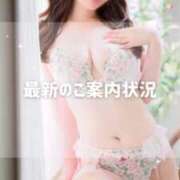 ヒメ日記 2025/10/28 19:31 投稿 うるみ Versailles